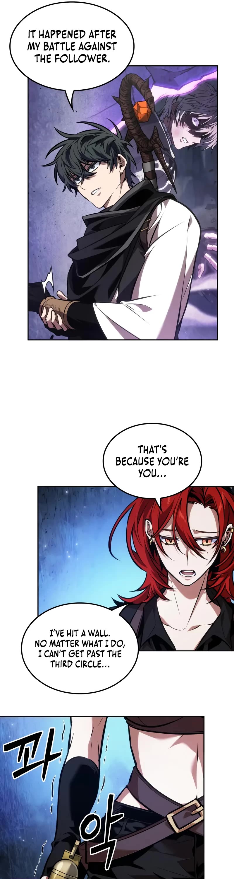 Maplestory: The Last Adventurer Chapter 83 page 32 - Chapter 83