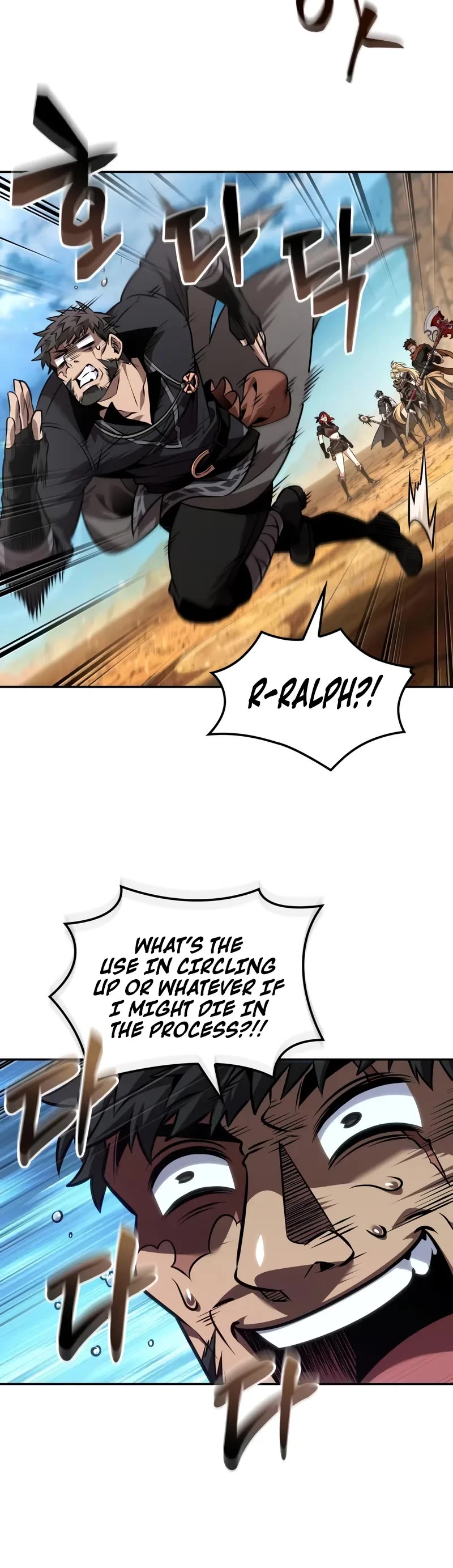 Maplestory: The Last Adventurer Chapter 83 page 36 - Chapter 83