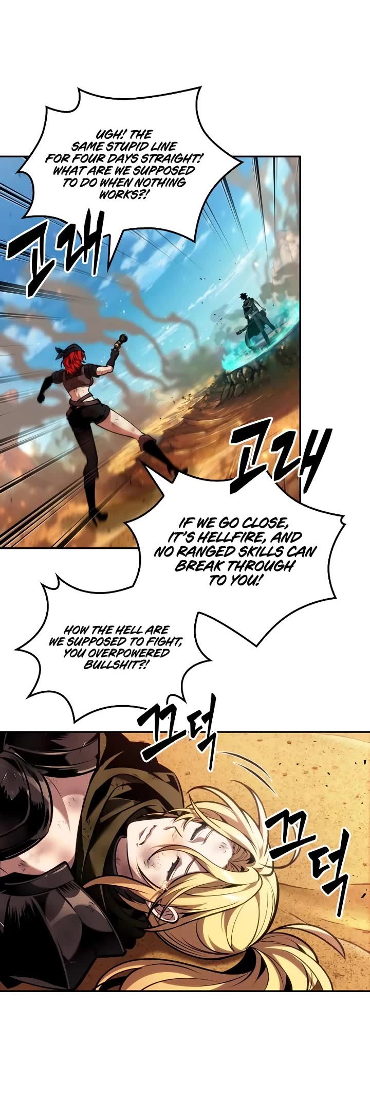 Maplestory: The Last Adventurer Chapter 84 page 10 - Chapter 84