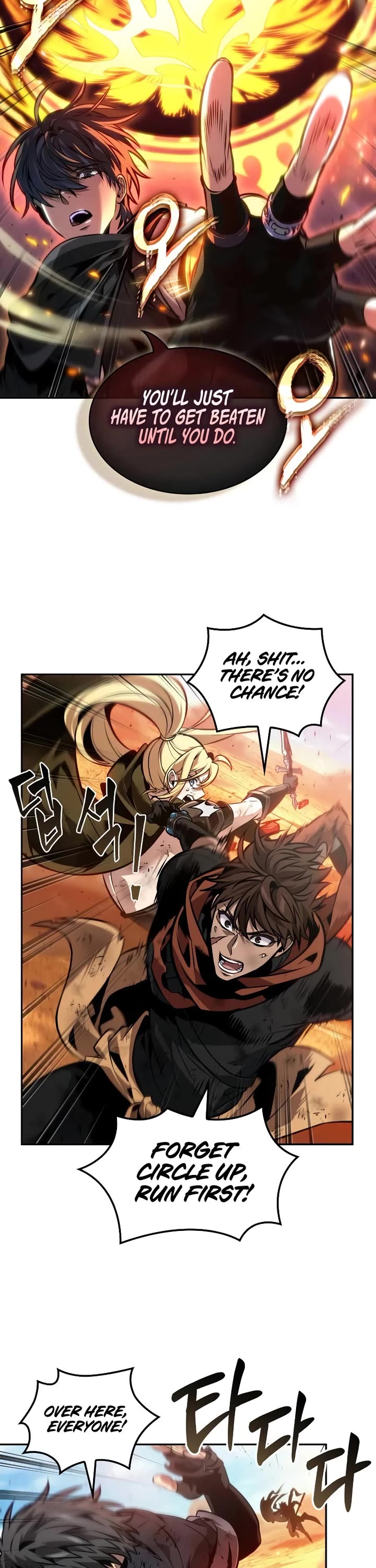 Maplestory: The Last Adventurer Chapter 84 page 12 - Chapter 84