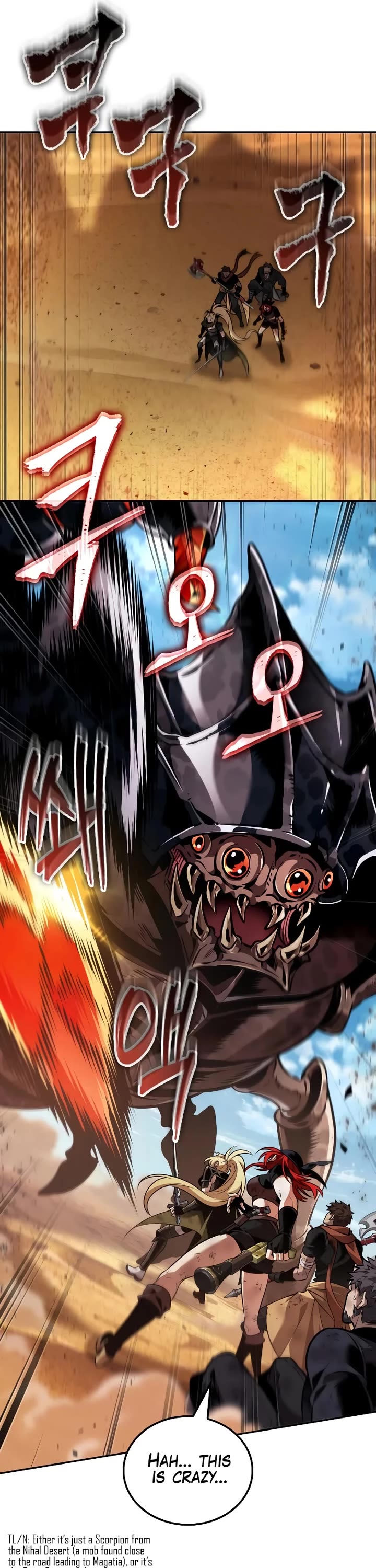 Maplestory: The Last Adventurer Chapter 84 page 20 - Chapter 84