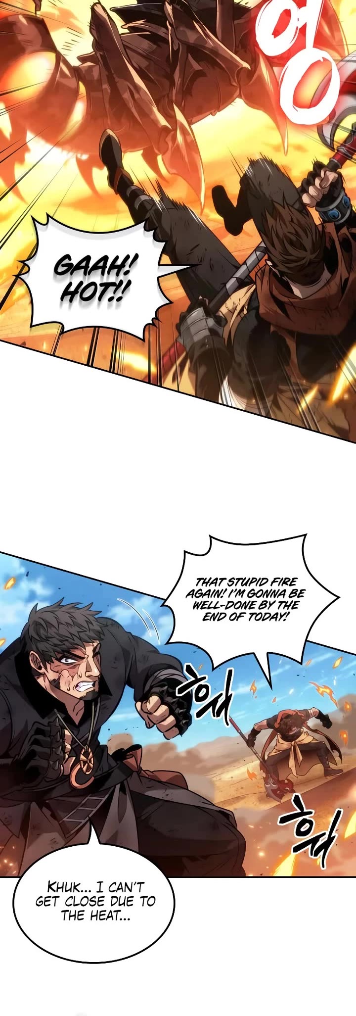 Maplestory: The Last Adventurer Chapter 84 page 24 - Chapter 84