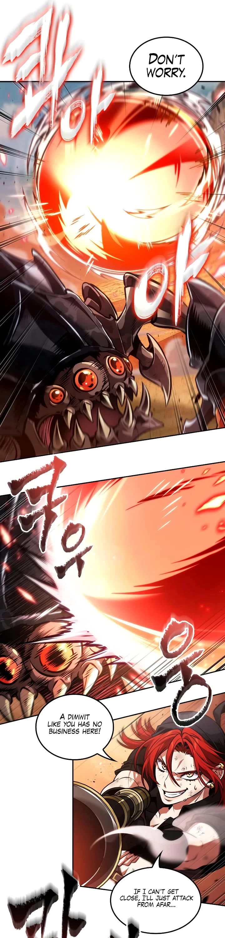Maplestory: The Last Adventurer Chapter 84 page 25 - Chapter 84