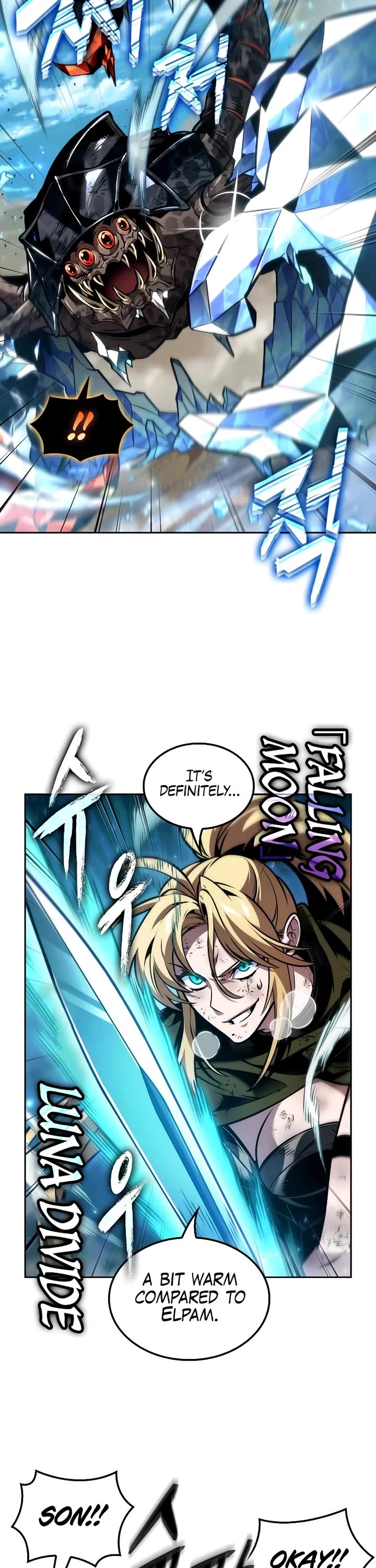 Maplestory: The Last Adventurer Chapter 84 page 31 - Chapter 84