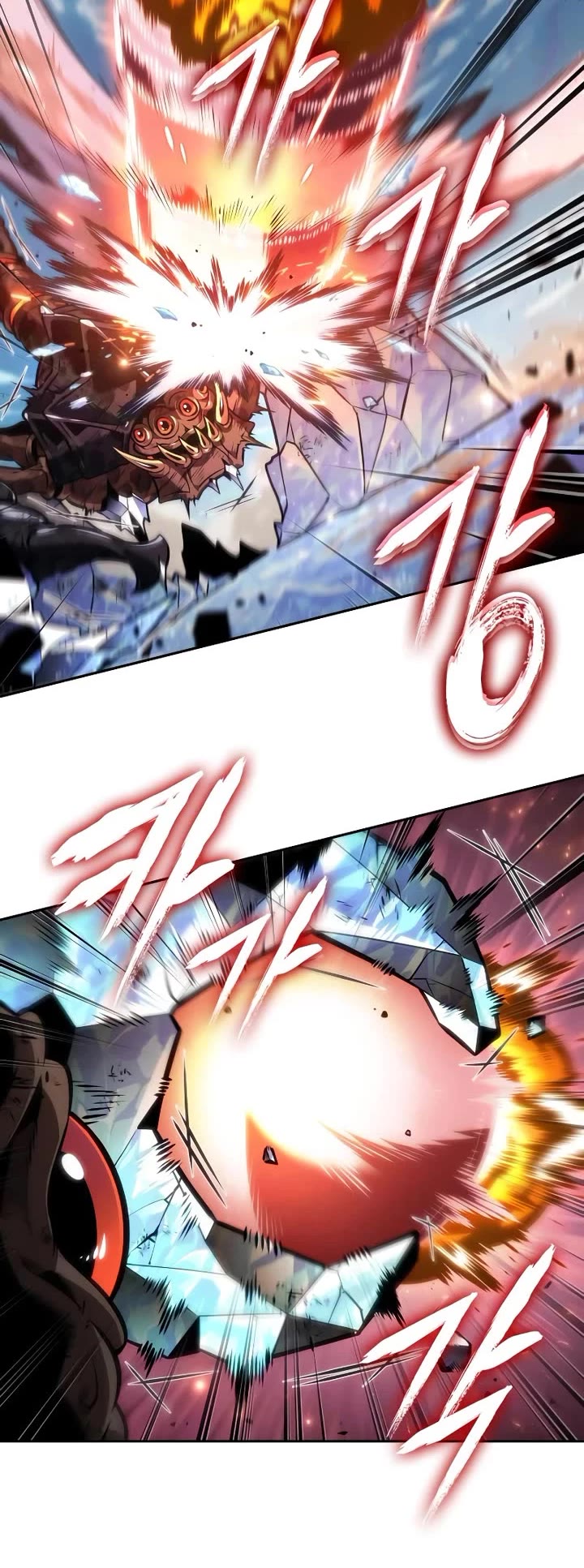 Maplestory: The Last Adventurer Chapter 84 page 34 - Chapter 84