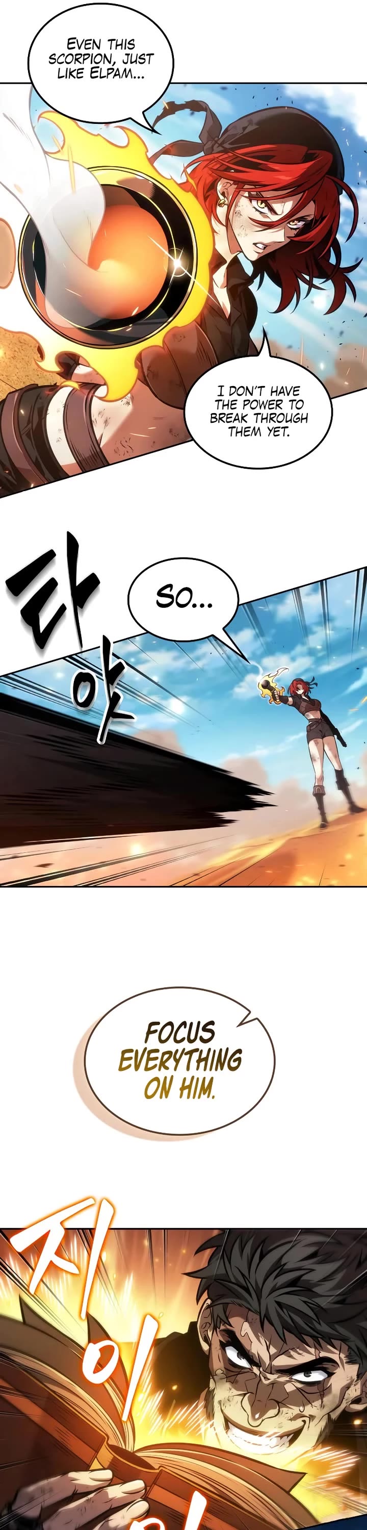 Maplestory: The Last Adventurer Chapter 84 page 35 - Chapter 84