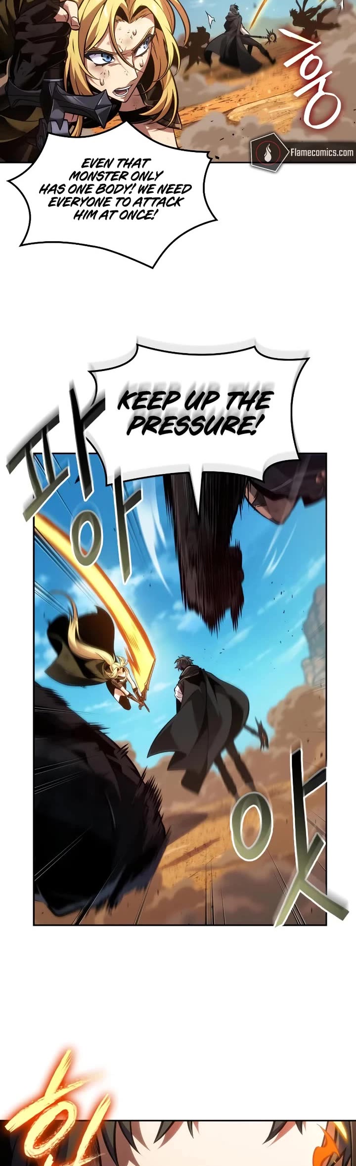 Maplestory: The Last Adventurer Chapter 84 page 4 - Chapter 84