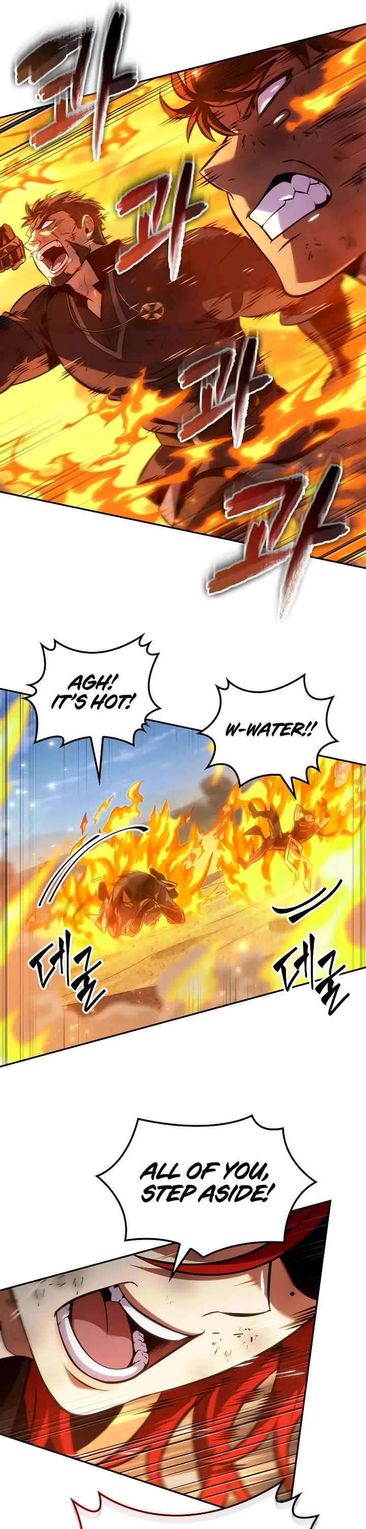 Maplestory: The Last Adventurer Chapter 84 page 6 - Chapter 84