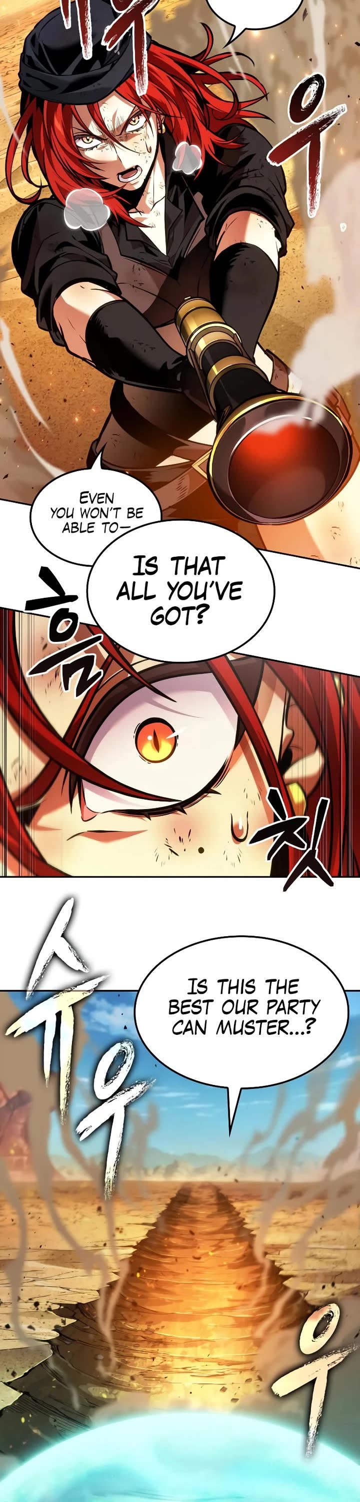 Maplestory: The Last Adventurer Chapter 84 page 8 - Chapter 84