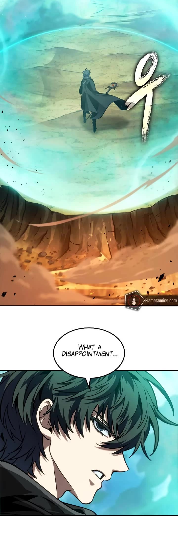 Maplestory: The Last Adventurer Chapter 84 page 9 - Chapter 84