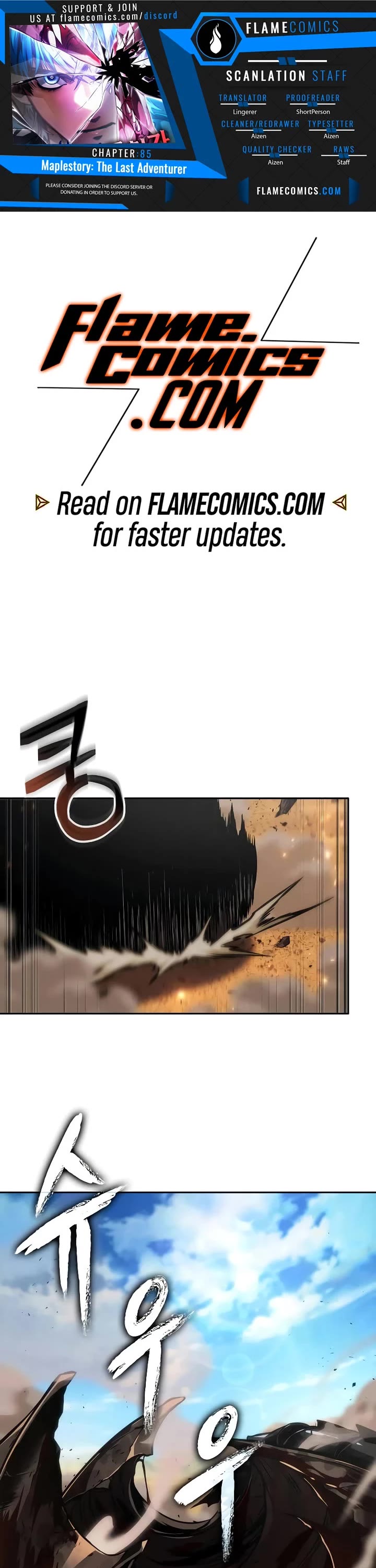 Maplestory: The Last Adventurer Chapter 85 page 1 - Chapter 85