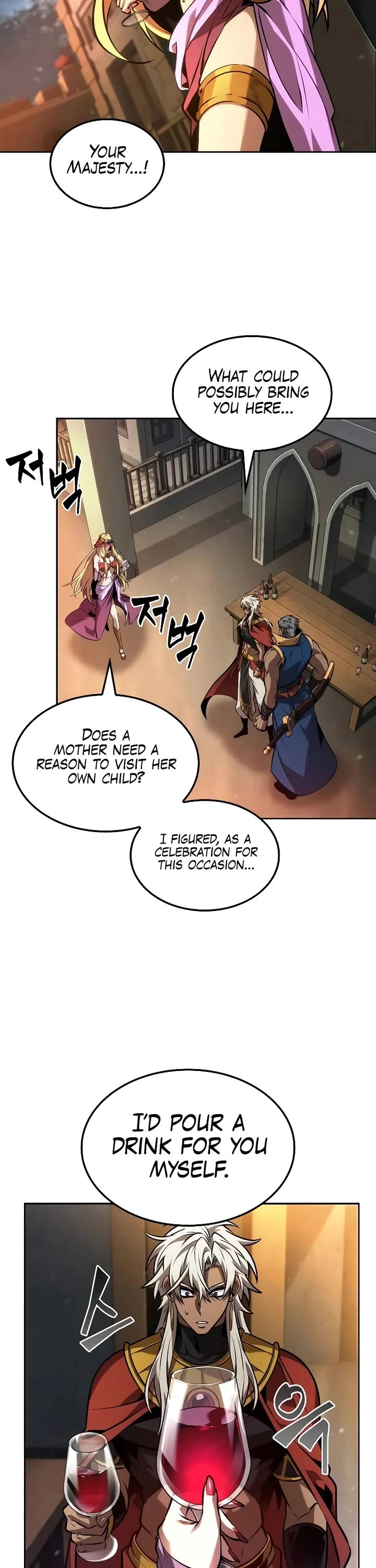 Maplestory: The Last Adventurer Chapter 85 page 12 - Chapter 85