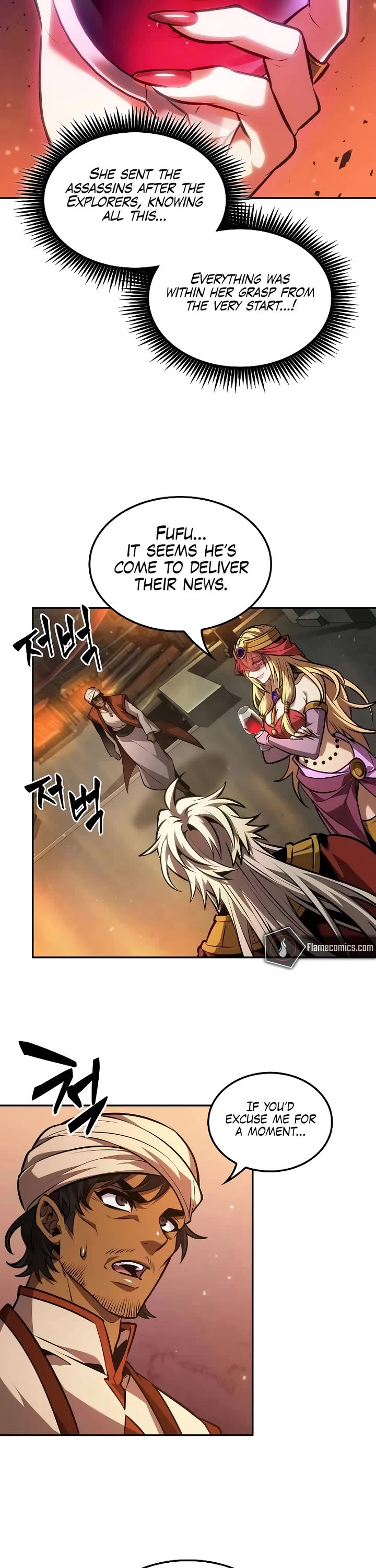Maplestory: The Last Adventurer Chapter 85 page 18 - Chapter 85