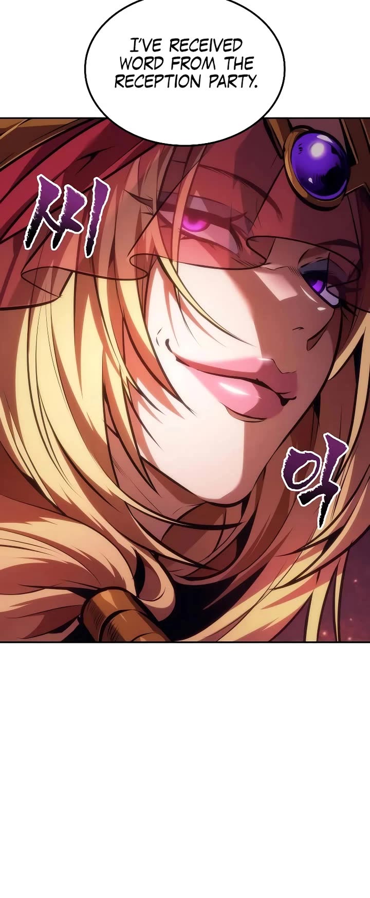 Maplestory: The Last Adventurer Chapter 85 page 19 - Chapter 85