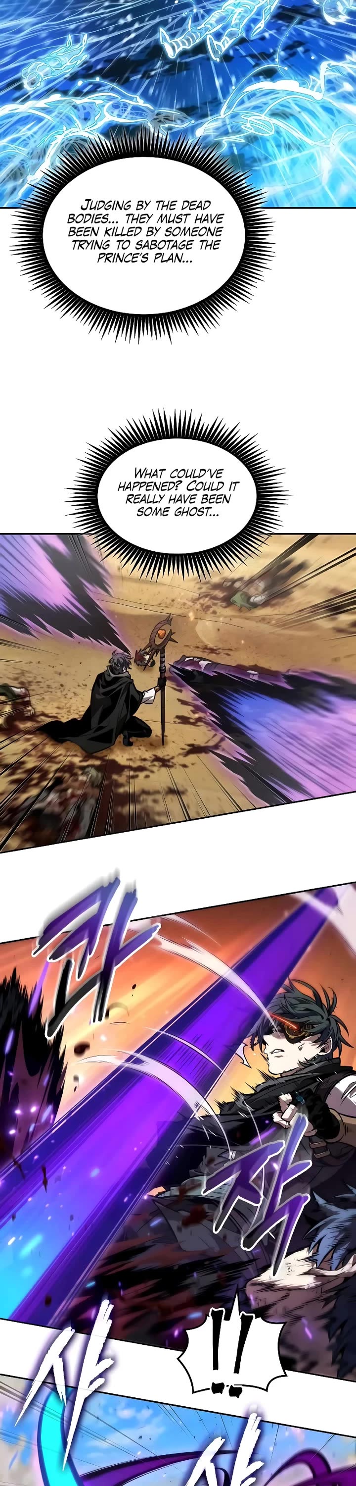 Maplestory: The Last Adventurer Chapter 85 page 22 - Chapter 85
