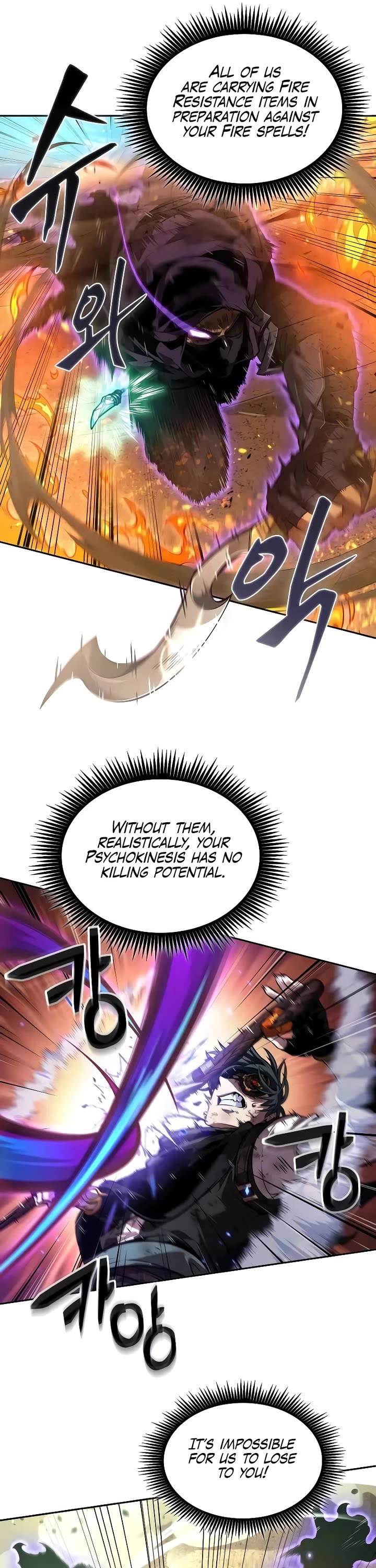 Maplestory: The Last Adventurer Chapter 85 page 31 - Chapter 85