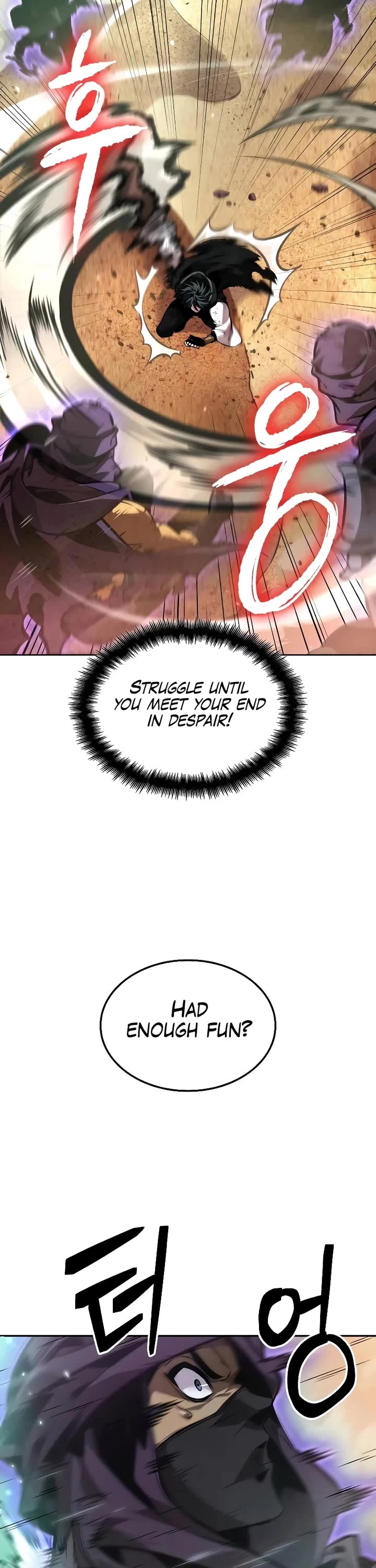 Maplestory: The Last Adventurer Chapter 85 page 32 - Chapter 85