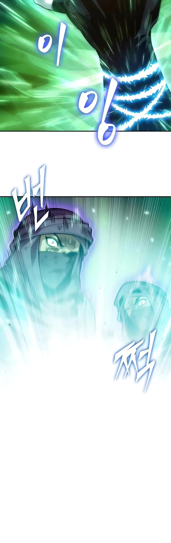 Maplestory: The Last Adventurer Chapter 85 page 35 - Chapter 85
