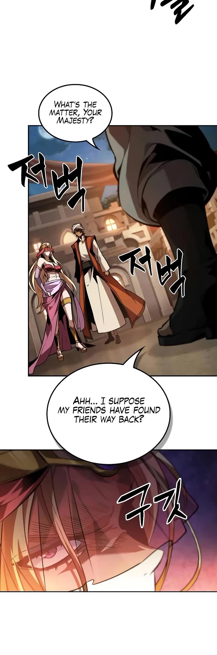 Maplestory: The Last Adventurer Chapter 85 page 40 - Chapter 85