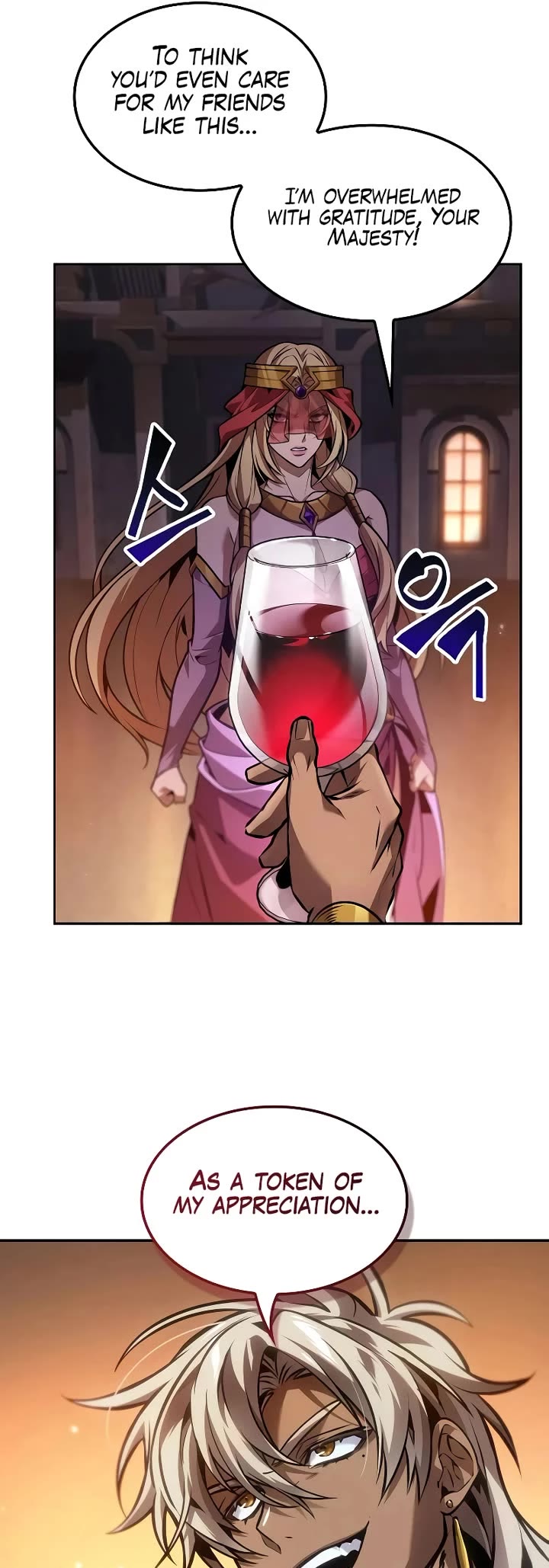Maplestory: The Last Adventurer Chapter 85 page 41 - Chapter 85