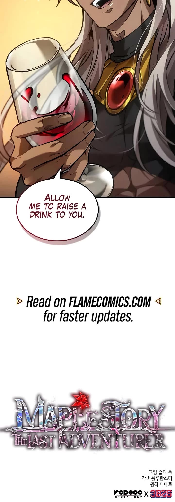 Maplestory: The Last Adventurer Chapter 85 page 42 - Chapter 85