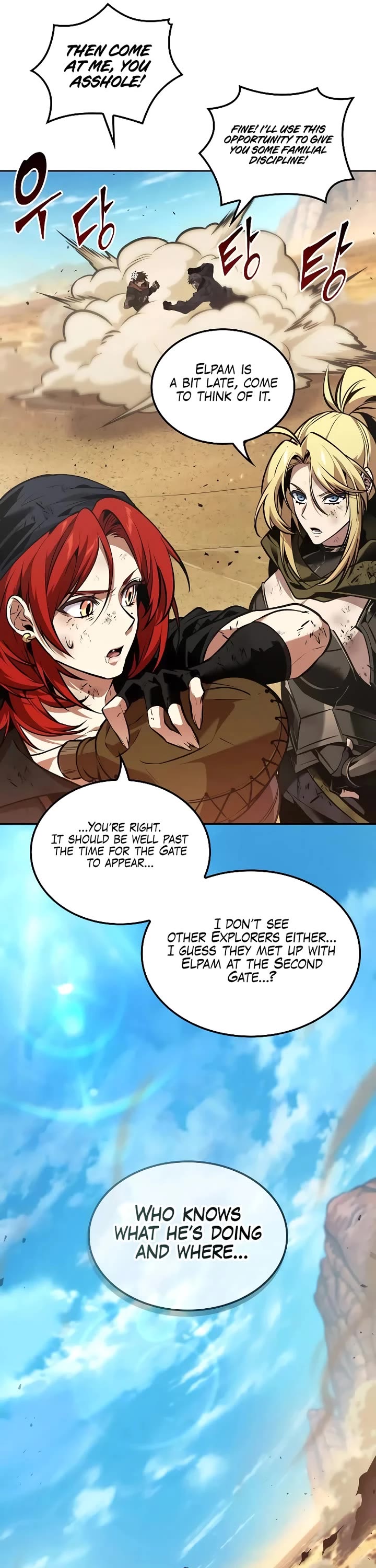 Maplestory: The Last Adventurer Chapter 85 page 6 - Chapter 85