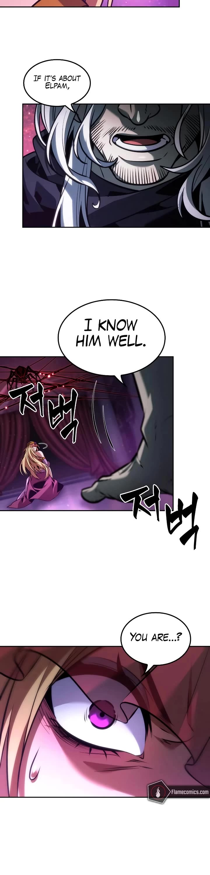 Maplestory: The Last Adventurer Chapter 86 page 13 - Chapter 86