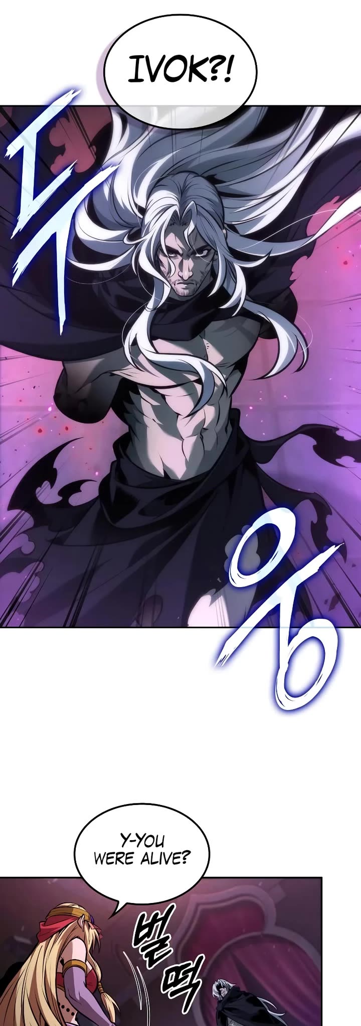 Maplestory: The Last Adventurer Chapter 86 page 14 - Chapter 86