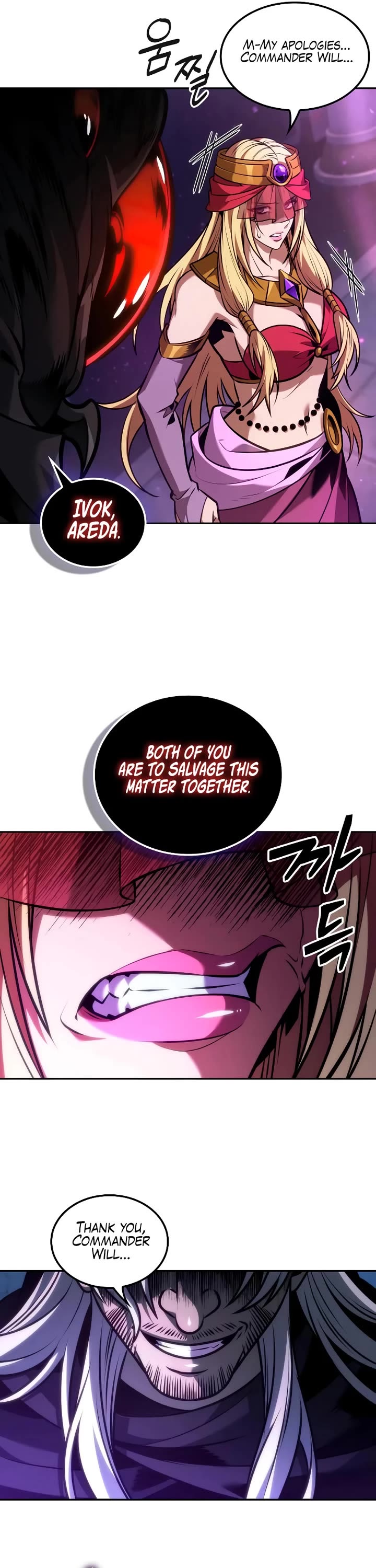 Maplestory: The Last Adventurer Chapter 86 page 16 - Chapter 86