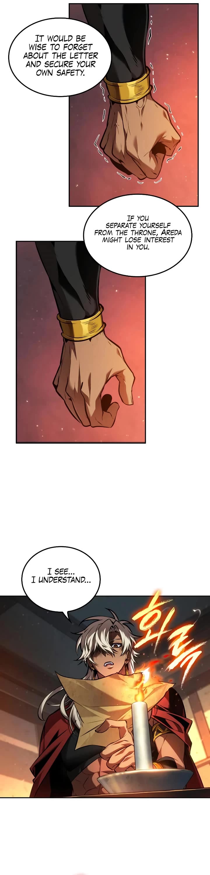 Maplestory: The Last Adventurer Chapter 86 page 21 - Chapter 86
