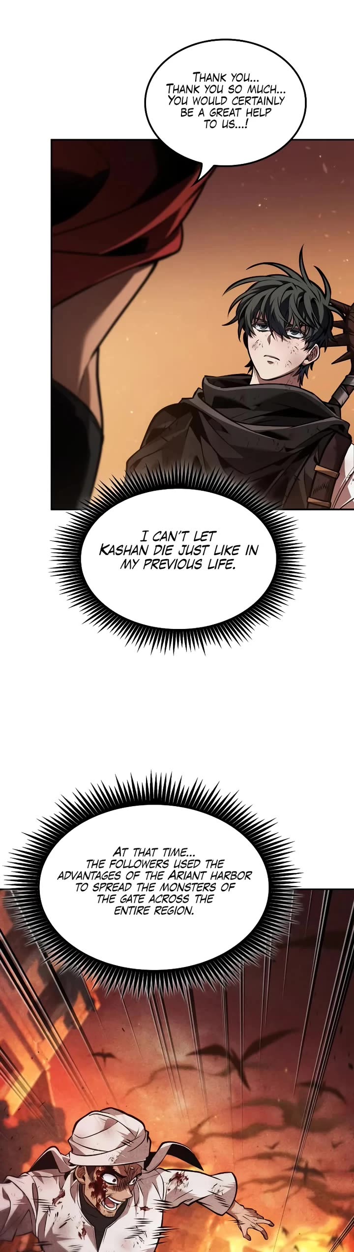 Maplestory: The Last Adventurer Chapter 86 page 34 - Chapter 86