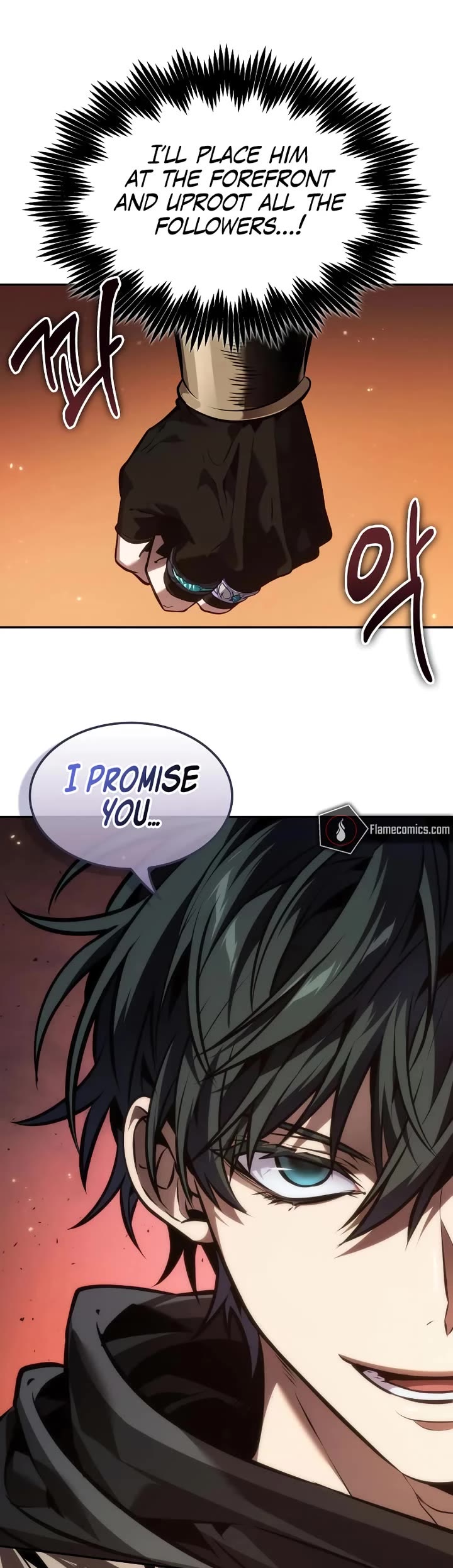 Maplestory: The Last Adventurer Chapter 86 page 36 - Chapter 86