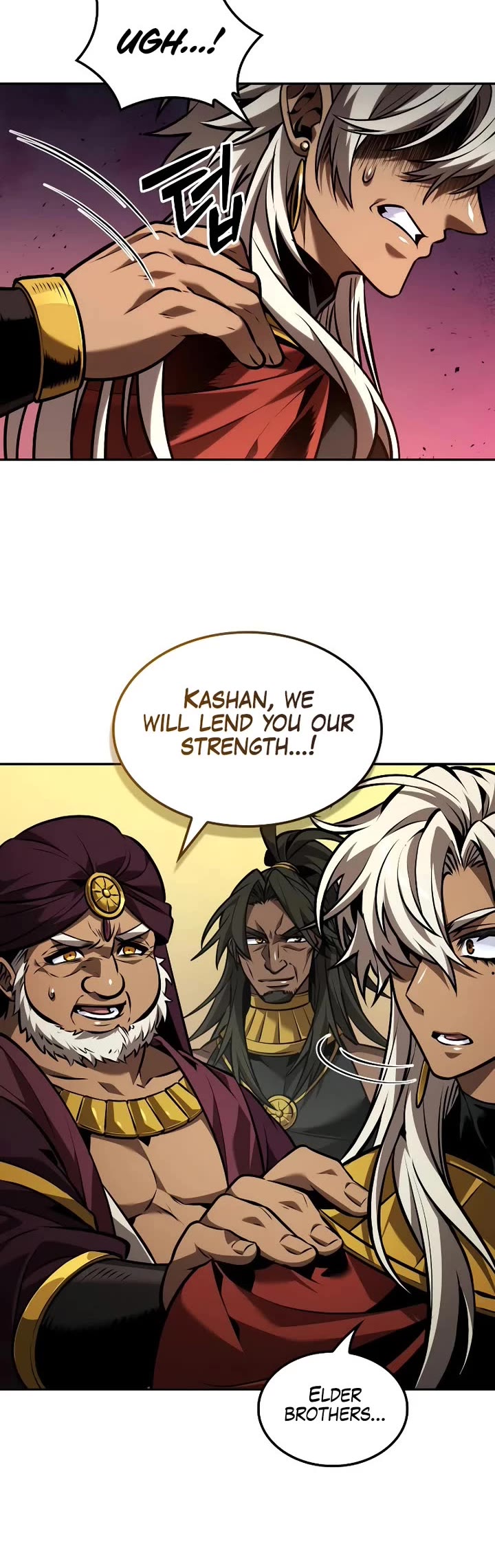 Maplestory: The Last Adventurer Chapter 87 page 10 - Chapter 87