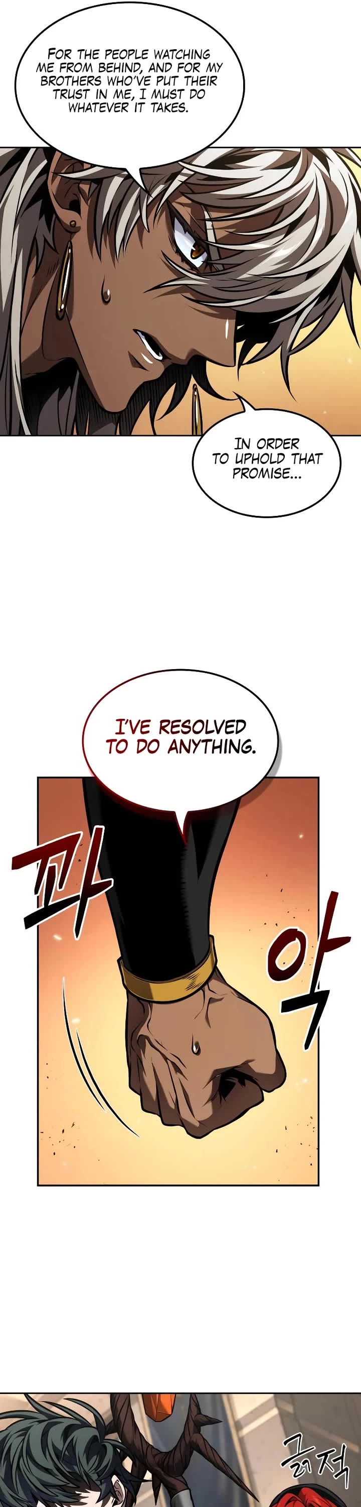 Maplestory: The Last Adventurer Chapter 87 page 26 - Chapter 87