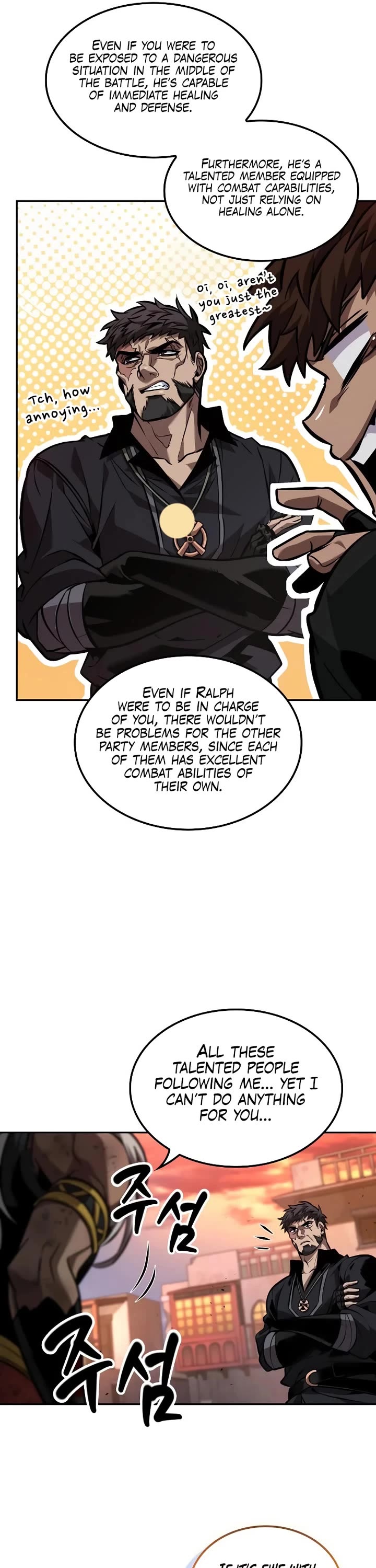 Maplestory: The Last Adventurer Chapter 87 page 35 - Chapter 87