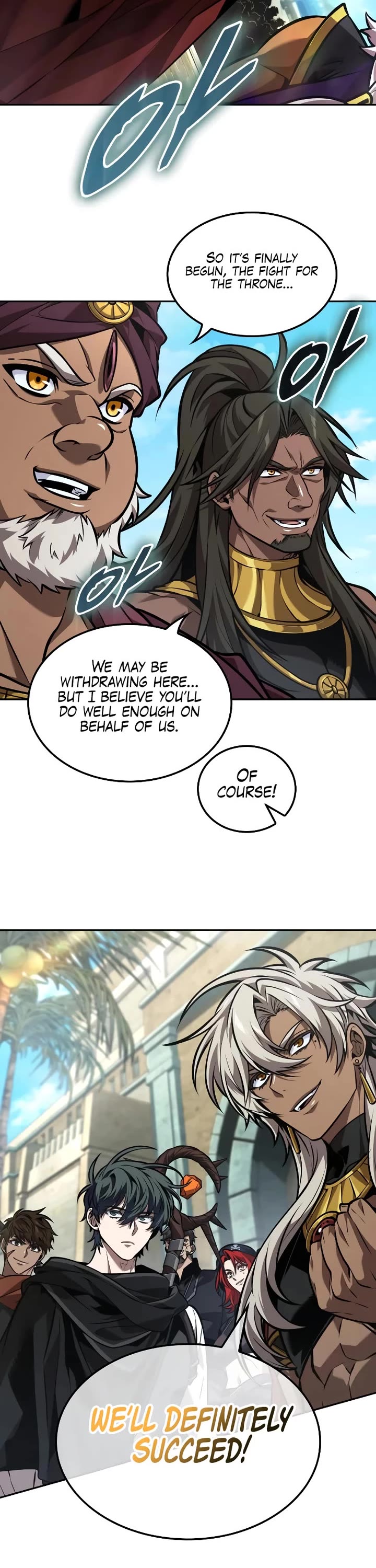Maplestory: The Last Adventurer Chapter 88 page 2 - Chapter 88