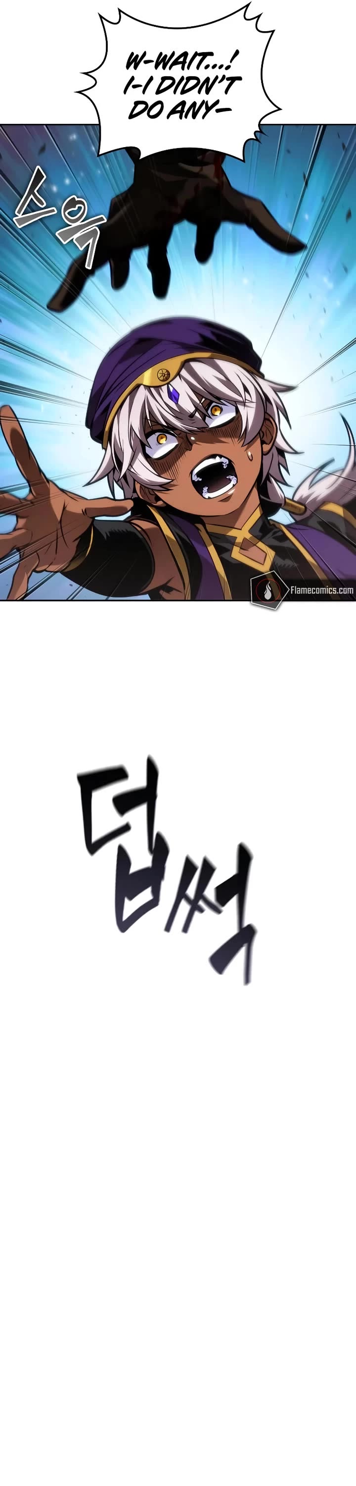 Maplestory: The Last Adventurer Chapter 88 page 26 - Chapter 88