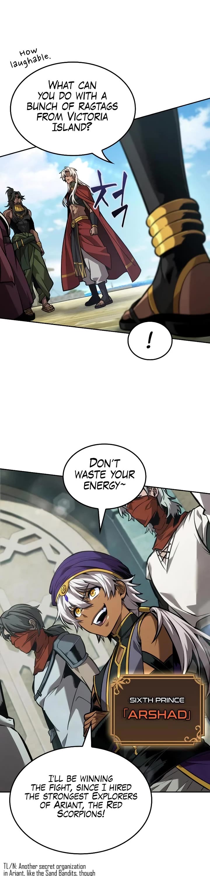 Maplestory: The Last Adventurer Chapter 88 page 3 - Chapter 88