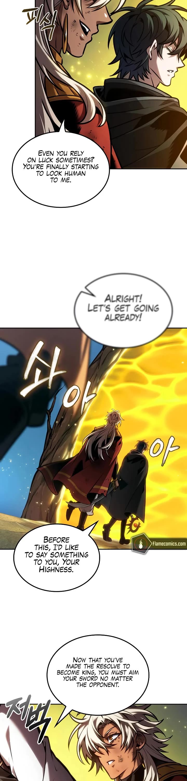 Maplestory: The Last Adventurer Chapter 88 page 32 - Chapter 88