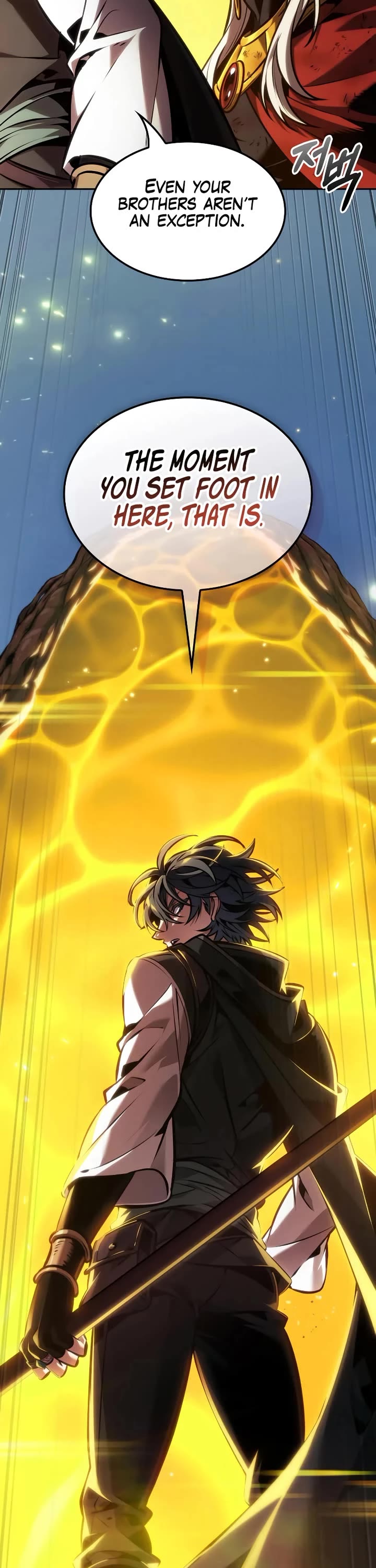 Maplestory: The Last Adventurer Chapter 88 page 33 - Chapter 88