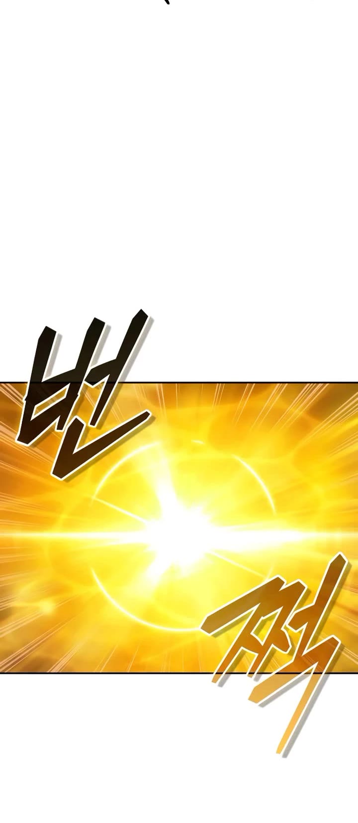 Maplestory: The Last Adventurer Chapter 88 page 35 - Chapter 88