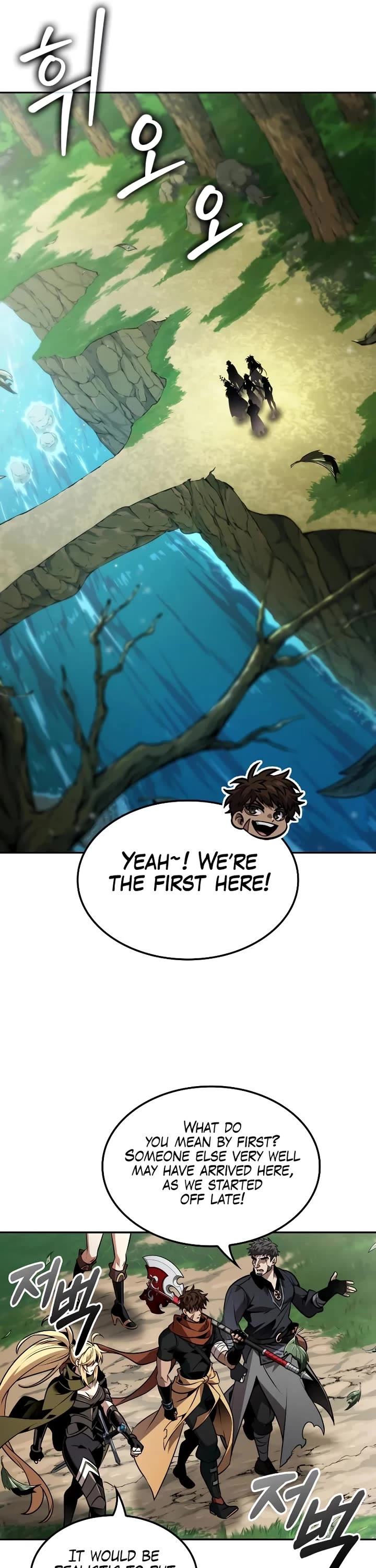 Maplestory: The Last Adventurer Chapter 88 page 36 - Chapter 88