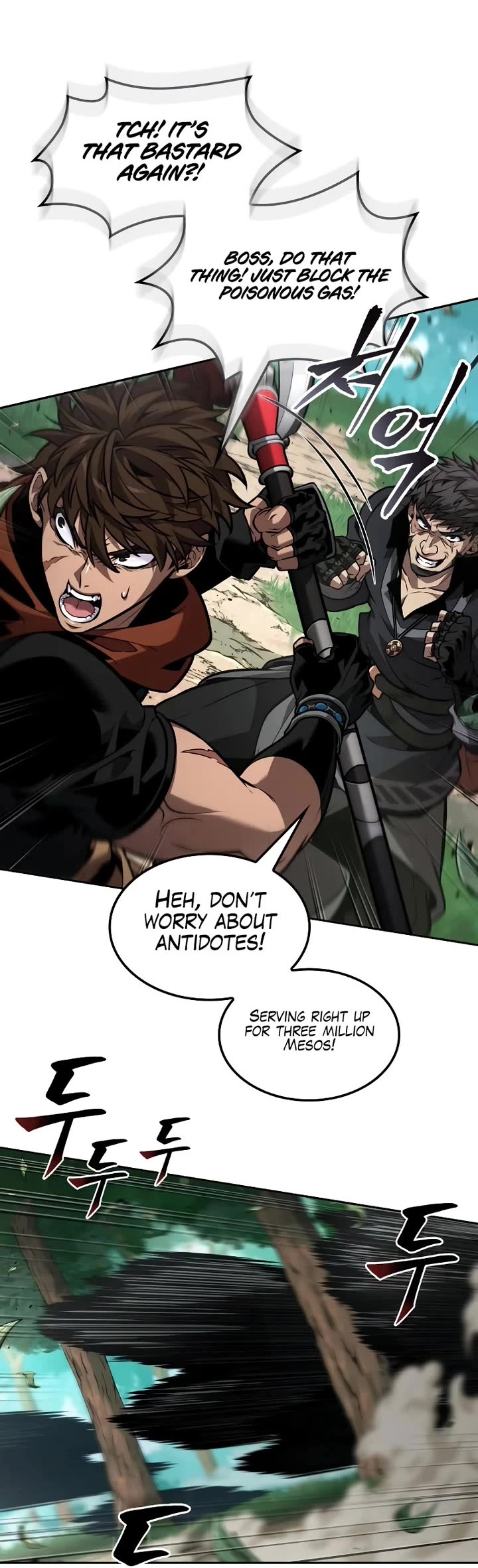 Maplestory: The Last Adventurer Chapter 88 page 40 - Chapter 88