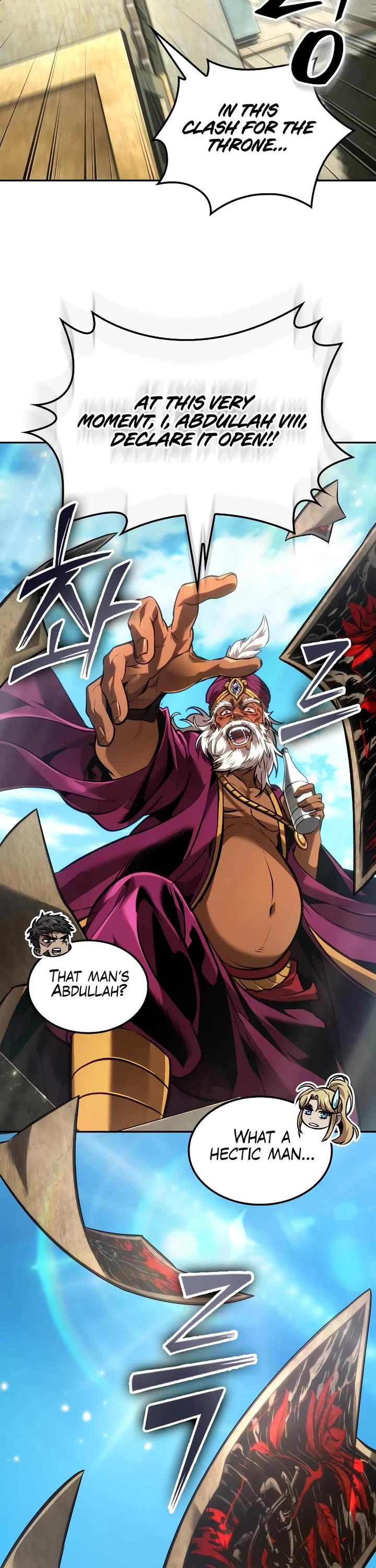 Maplestory: The Last Adventurer Chapter 88 page 7 - Chapter 88