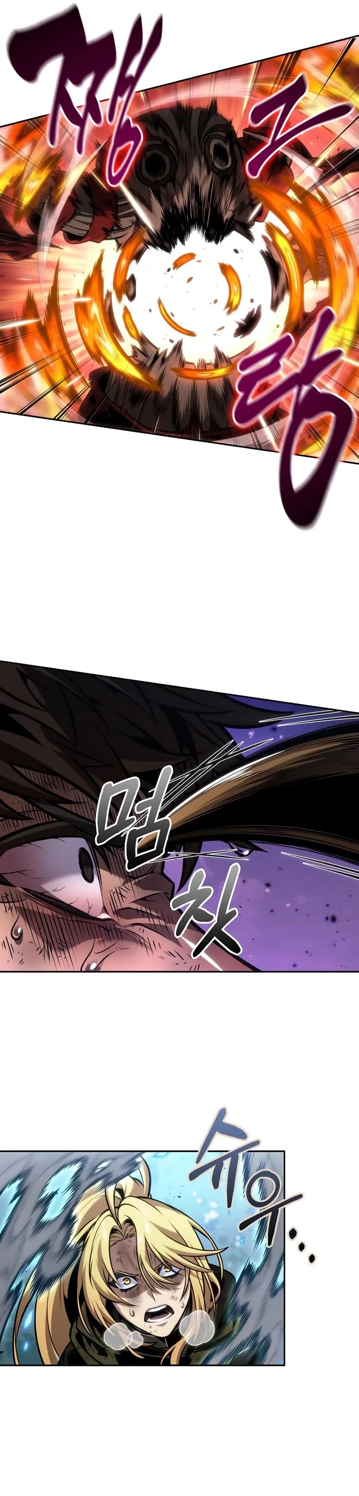 Maplestory: The Last Adventurer Chapter 89 page 35 - Chapter 89