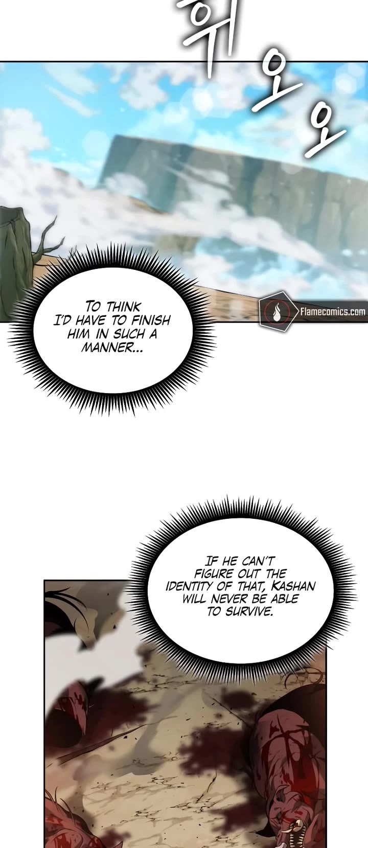Maplestory: The Last Adventurer Chapter 89 page 8 - Chapter 89