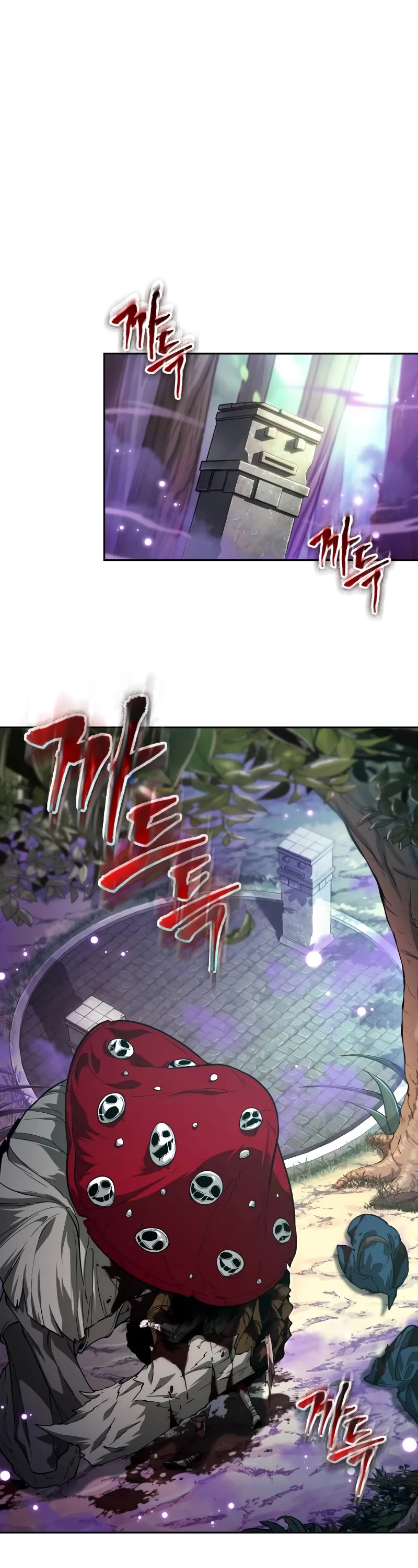 Maplestory: The Last Adventurer Chapter 9 page 29 - Chapter 9