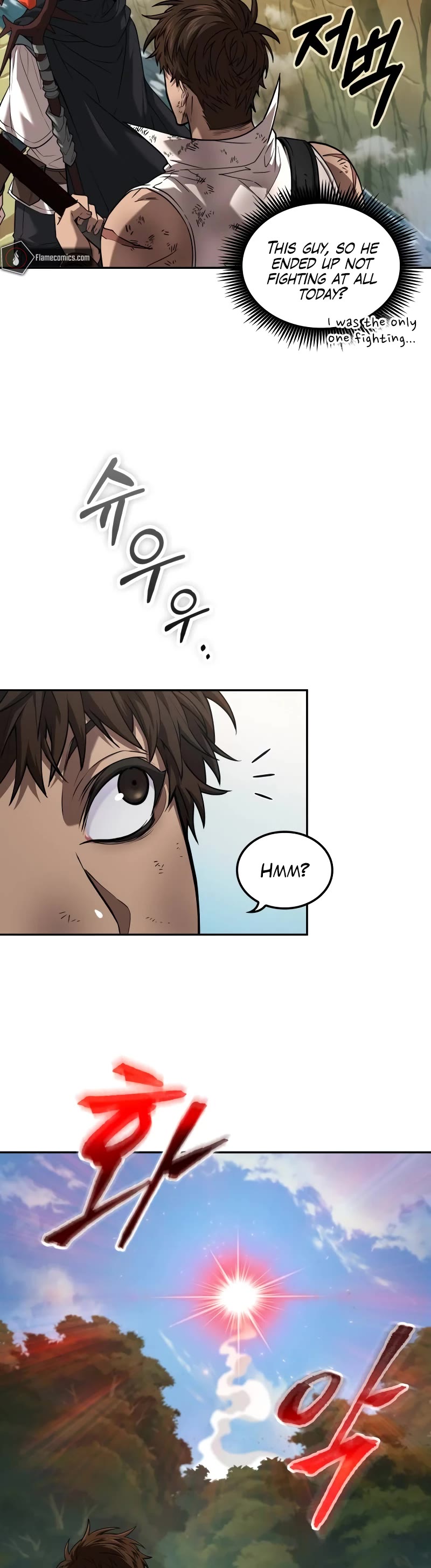 Maplestory: The Last Adventurer Chapter 9 page 3 - Chapter 9