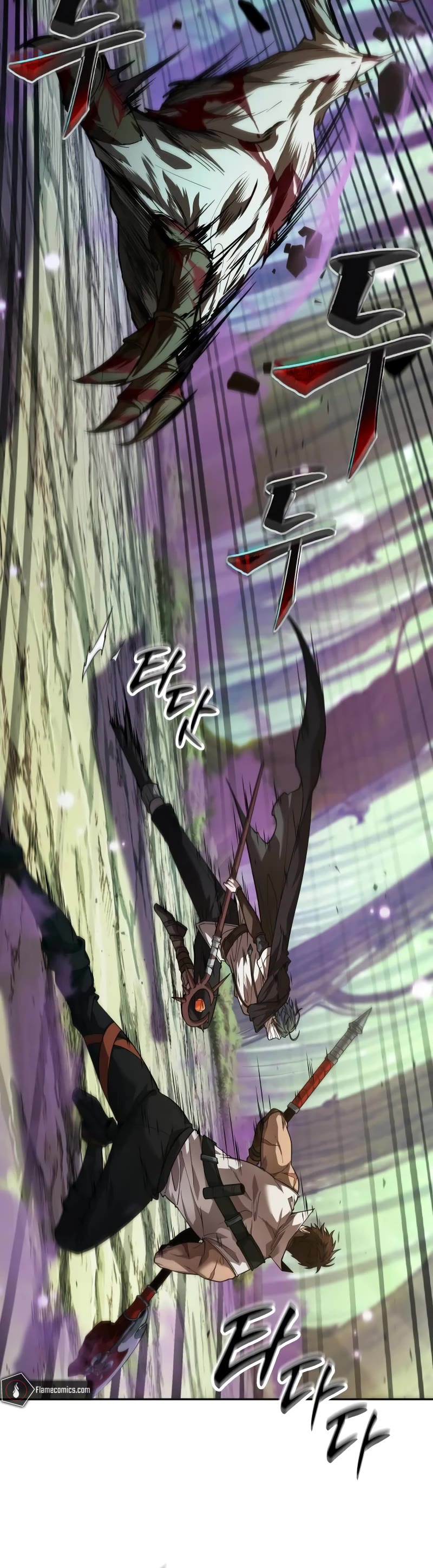 Maplestory: The Last Adventurer Chapter 9 page 35 - Chapter 9