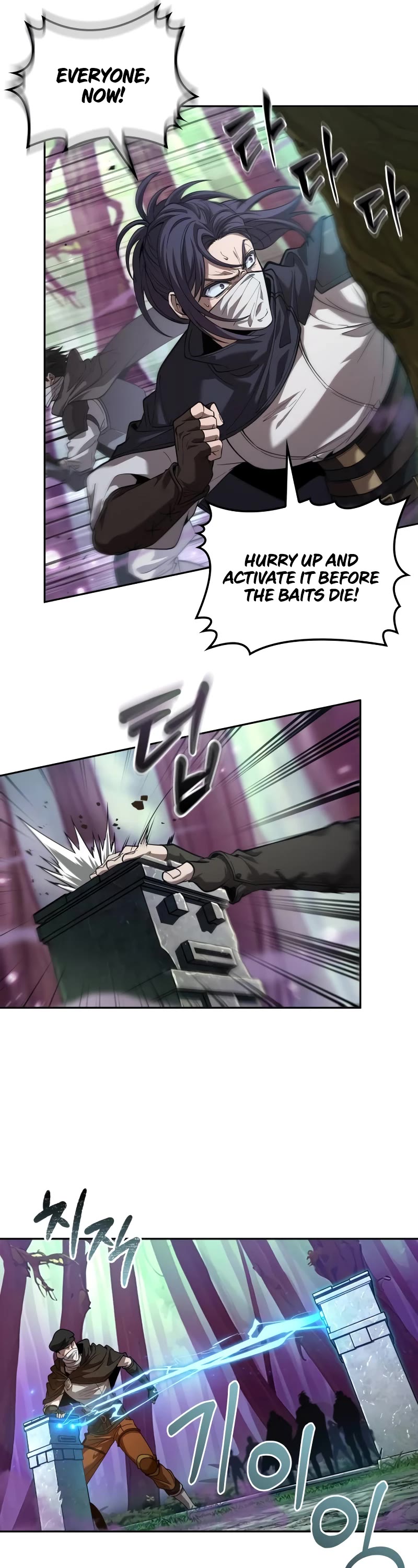 Maplestory: The Last Adventurer Chapter 9 page 36 - Chapter 9